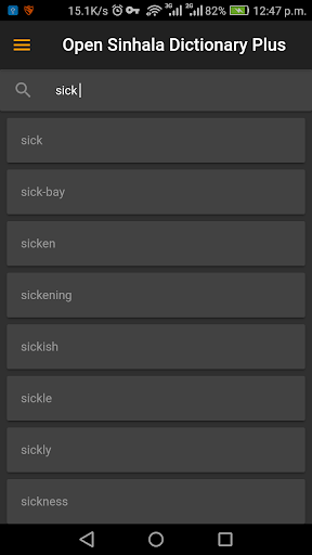 Open Sinhala Dictionary Plus Screen 3