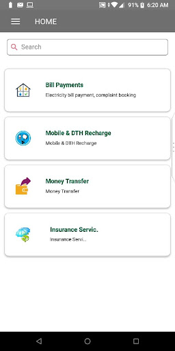 AYYAPPANCOIL SERVICE CO-OPERAT Screen 2