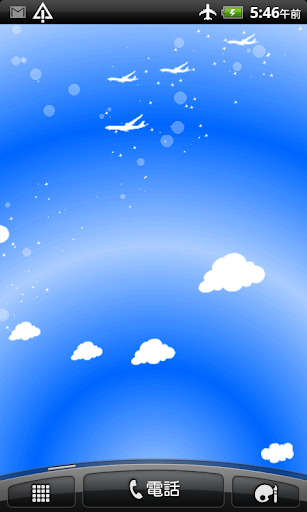 Android application 飛行機の泉 ライブ壁紙 screenshort
