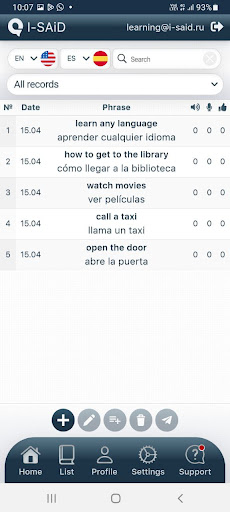I-SAiD Learning by ear Screen 2