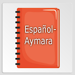 Cover Image of 下载 Diccionario - Español / Aymara 2.0 APK