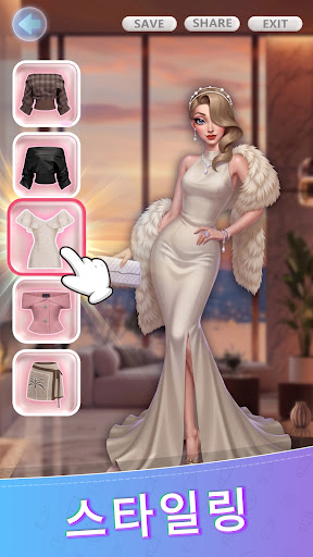 Fallen beauty: 병합 및 스토리 screenshot 5