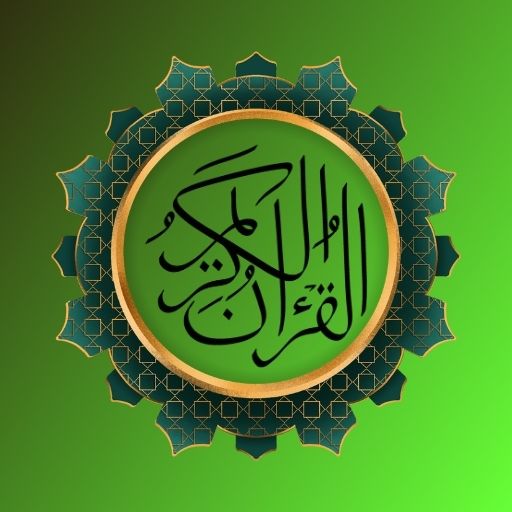 Surat Pilihan Al-Quran Download on Windows