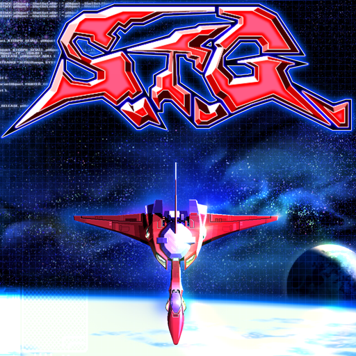 S.T.G. logo