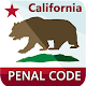 California Penal Code विंडोज़ पर डाउनलोड करें