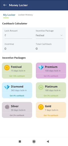 Quillink Business Screen 2