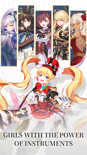 Adventure of White Chord Screen 2