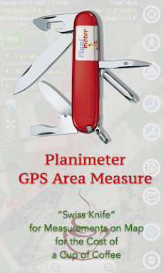 Planimeter Area Measure Guideのおすすめ画像1