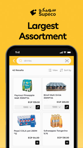 Supeco - Wholesale Grocery Screen 3