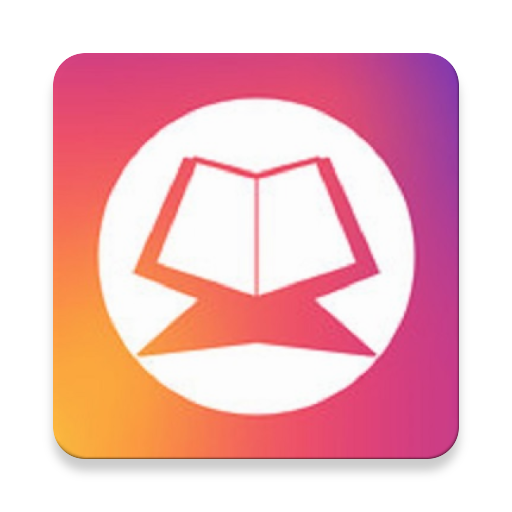 القرآن الكريم - بدون نت logo