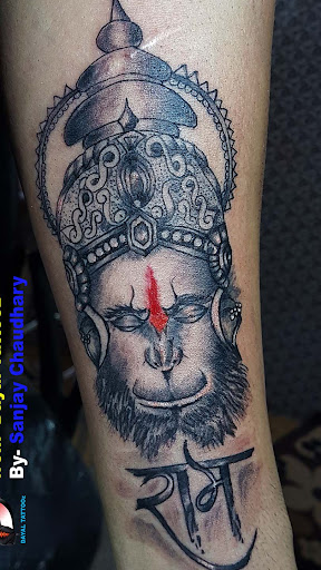 Tattoo Training by Sanjay Screen 3