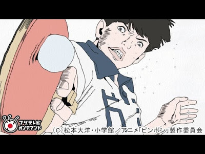 [最も選択された] 佐久間学 ピンポン 662335-佐久間学 ピンポン