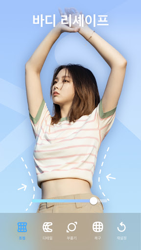 앱 미리보기