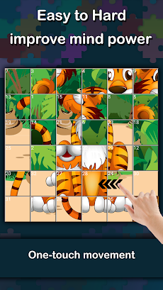 Slide Puzzle : Sliding Puzzleのおすすめ画像5
