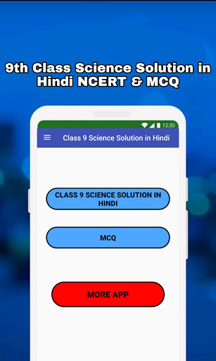 Android application Class 9 Science Solution Hindi screenshort