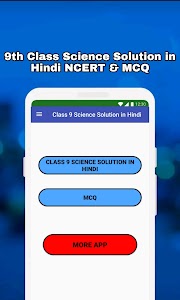 Class 9 Science Solution Hindi Unknown