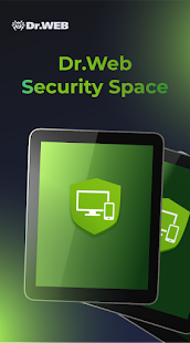 Dr.Web Security Space Screenshot