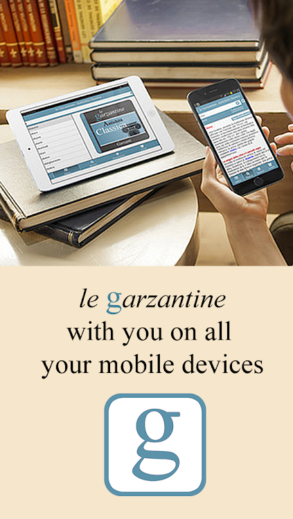 le Garzantine - Antichità - 2.2.0 - (Android)