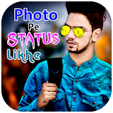 Photo Pe Status Likhna Hindi icon