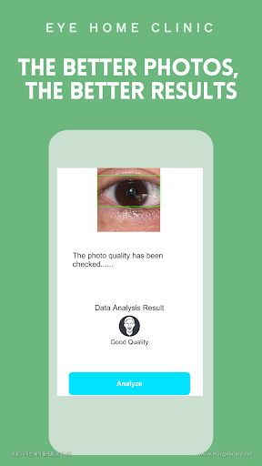 EYE Home Clinic Screen 3