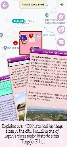 Navi Tagajo Screen 2