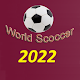 World Soccer 2022