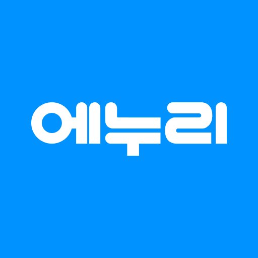 에누리가격비교 앱 아이콘