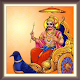 shani chalisa aarti with 11 mantras in hindi Descarga en Windows
