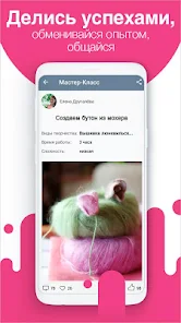 Гендерный маркетинг в России: тенденции и удачные кейсы 📈 New Retail