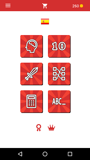 画像クリックでメニュー表示／非表示
