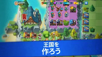 Game screenshot Top Troops トップ・トゥループス: 王国を征服せよ apk download