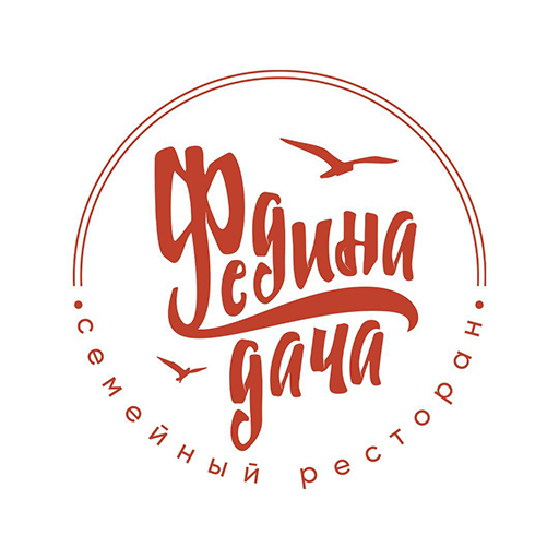 Федина Дача logo