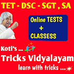 Cover Image of Download KOTI TRICKS VIDYALAYAM 1.4.25.3 APK