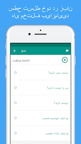 نماگرفت