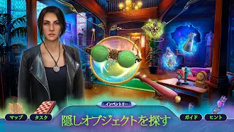 Game screenshot パラノーマルファイル10：隠しオブジェクト・ミステリーゲーム mod apk