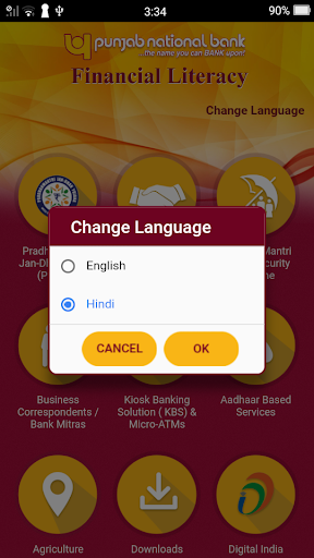 PNB Financial Literacy