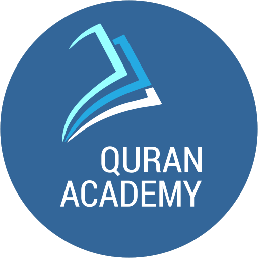 Quran & Tafsir (Quran Academy) 1.9.8 Icon