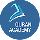 Quran and Tafsir by Quran Academy دانلود در ویندوز