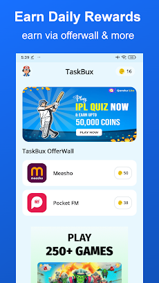 TaskBux - Get Rewarded Dailyのおすすめ画像1