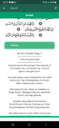 QOSIDAH BURDAH DAN TERJEMAH