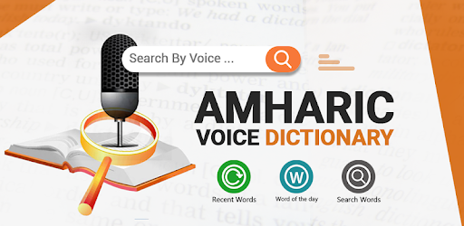 English Amharic Voice Dictionary - Apps on Google Play