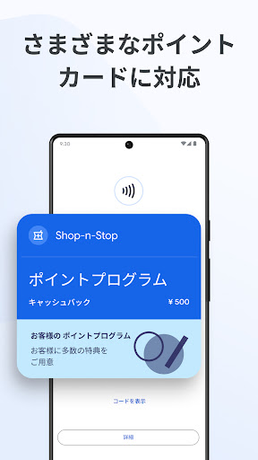 グールルで使えると思ったら使えなかった  この中に７０００円文入っています 3分間のエイプリルフール 「嘘をついていいのは午前中まで」 3年