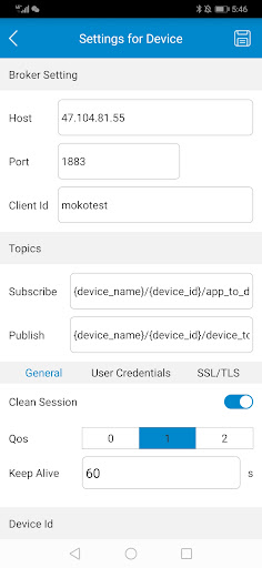 MKScannerPro Screen 3