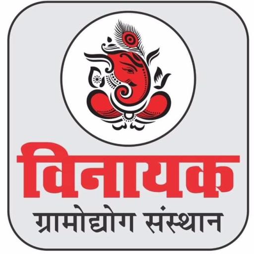 Vinayak NGO logo