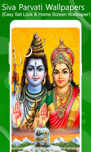 Shiv Parvati Wallpapers HD Screen 3
