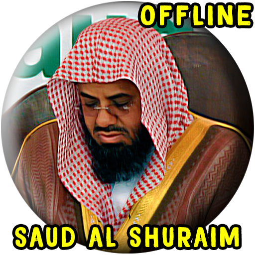 Shuraim Full Quran MP3 Offline 1.0 Icon