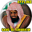 Shuraim Full Quran MP3 Offline