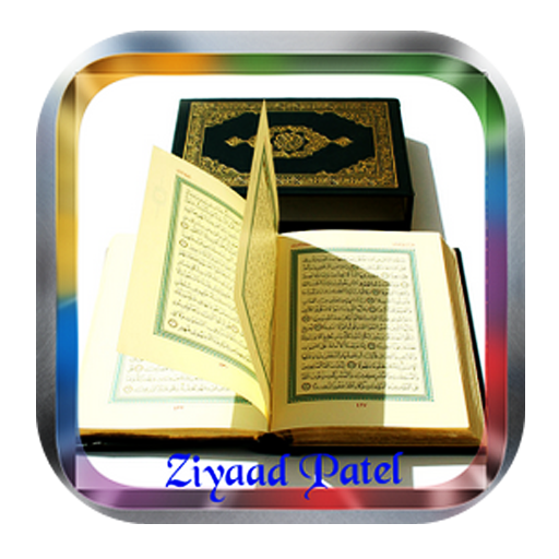 Quran Offline:Ziyad Patel  Icon