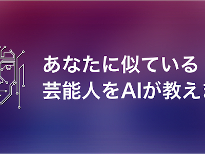 √70以上 可愛い顔 芸能人 299579-可愛い顔 芸能人 男