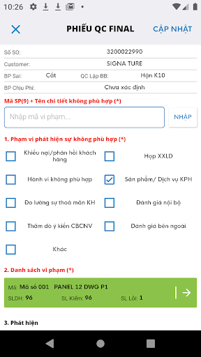 An Cường Phiếu CAR Screen 3
